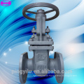 2015 hot sale stem wedge chain wheel gate valve a216 wcb